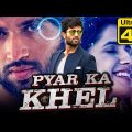 VIJAY DEVARAKONDA Hindi Dubbed Full Movie | Pyar Ka Khel (4K ULTRA HD) | Shivani