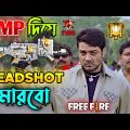 New Prosenjit Free Fire Comedy Video Bengali 😂|| Desipola