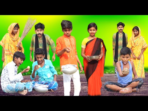 দিন কানা জামাই  || Bangla Funny Video || বাংলা ফানি ভিডিও New Natok 2022 Din Kana Jamai New Natok