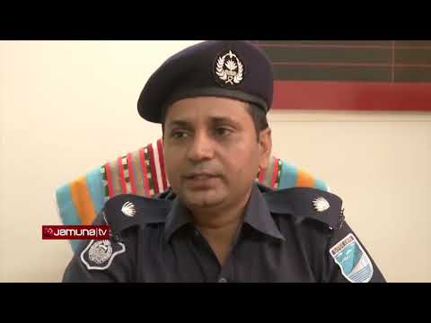 আদর্শ থানা | Investigation 360 Degree | jamuna tv channel | bangla news
