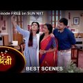 Sundari – Best Scene | 20 May 2022 | Full Ep FREE on SUN NXT | Sun Bangla Serial