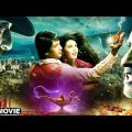 Aladin Full Hindi Movie | Amitabh Bachchan & Sanjay Dutt Latest Blockbuster Superhit Full Movie
