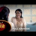 Sundari – Full Episode | 21 April 2022 | Sun Bangla TV Serial | Bengali Serial