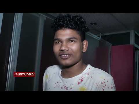 অনিয়ন্ত্রিত ডায়াগনস্টিক | Investigation 360 Degree | jamuna tv channel | bangla news