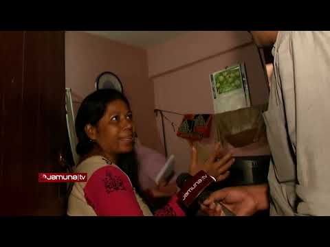 ভাষানটেক প্রকল্পে গ্যাঁড়াকল ! | Investigation 360 Degree | jamuna tv channel | bangla news