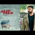 Anek Latest 2022 Action Hindi Dubbed Full Movie (4kUHD) Anubhav Sinha Ayushmann Khurrana