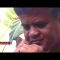 আক্কাস আলীর চেকের মহাজনী | Investigation 360 Degree | jamuna tv channel | bangla news