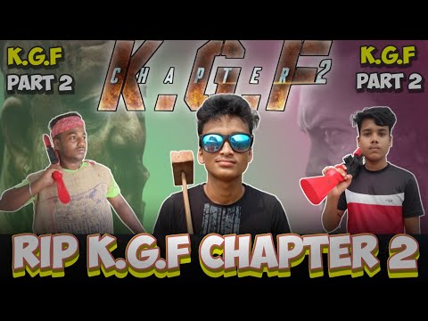 Rip K.G.F chapter_2|| end part || bangla funny video || #banglafunnyvideos