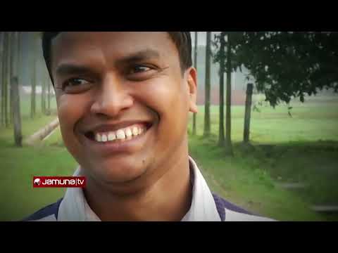 সোনালী আঁশের ধূসর দিন  | Investigation 360 Degree | jamuna tv channel | bangla news
