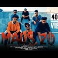 Mals 20 | Official Music Video Bangla Rap Song | Hamid Mals x 1229mals x T20 x