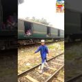 Railroad Bhuban Bangladesh Bangla Babu Episode 31 YouTube channel Travel ln Bangladesh 2022 #Bhuban