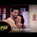Nayantara – Full Episode | 22 May 2022 | Sun Bangla TV Serial | Bengali Serial