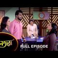 Nayantara – Full Episode | 19 May 2022 | Sun Bangla TV Serial | Bengali Serial
