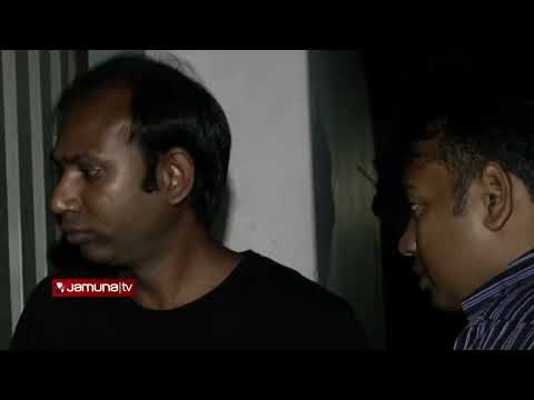বন্দরমহল  | Investigation 360 Degree | jamuna tv channel | bangla news