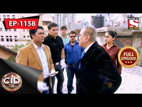 What's In The Bag? | CID (Bengali) – Ep 1158 | Full Episode | 22 May 2022