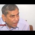 অবৈধ ইটভাটার তাবিজ কবজ | Investigation 360 Degree | jamuna tv channel | bangla news
