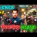 New Avengers Free Fire Comedy Video Bengali 😂|| Desipola