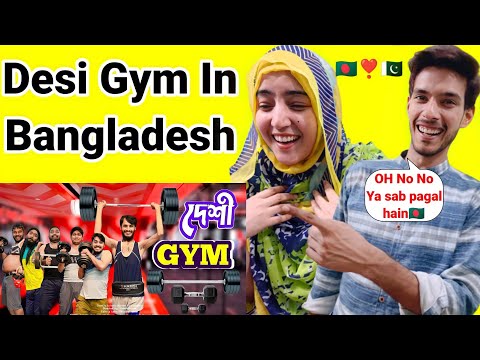 Desi GYM | Bangla Funny Video 2022 | Family Entertainment bd | বাংলা ফানি ভিডিও