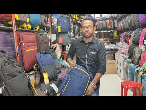 President Backpack Price In Bangladesh || President Laptop Bag Price In Bangladesh