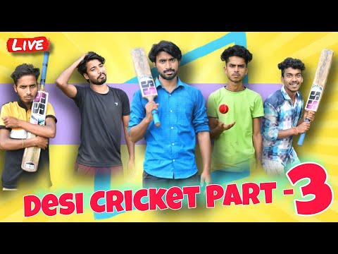 Desi Cricket Part – 3 | Palash Sarkar | New Bengali Comedy Video 2022 | Bangla Cricket Comedy Video