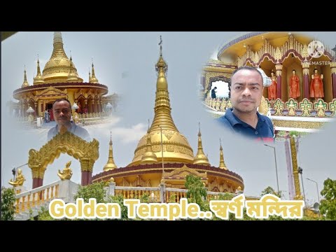 Buddha Dathu Jadi/Travel To Bangladesh Golden Temple at Bandarban..বান্দরবান স্বর্ণমন্দির ভ্রমণ।