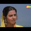 Aatish (1979) | Hindi Full Movie – Jeetendra – Neetu Singh – Nirupa Roy – Om Shivpuri
