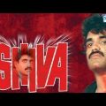 Shiva (1990) – Hindi Full Movie – Nagarjuna – Amala – J D Chakravarthy – Bollywood  Action Movie