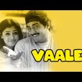 Vaalee Full Movie Hindi Dubbed | Ajith Kumar, Simran, Jyothika | B4U Movies