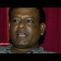 অস্ত্রনামা ২ | Investigation 360 Degree | jamuna tv channel | bangla news