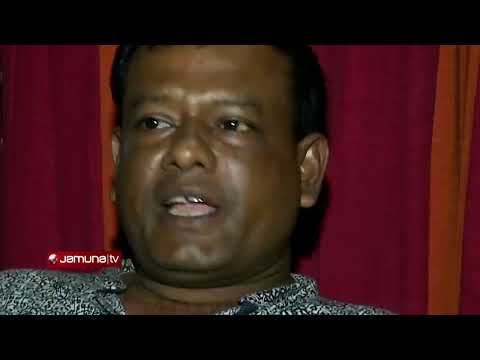 অস্ত্রনামা ২ | Investigation 360 Degree | jamuna tv channel | bangla news