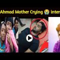 Atif Ahmad niloy Mother Crying 😭 interview | atif ahmed niloy death | আতিফ আহমেদ নিলয় মৃত্যু | 😭😭