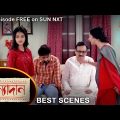 Kanyadaan – Best Scene | 26 May 2022 | Full Ep FREE on SUN NXT | Sun Bangla Serial