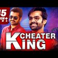 Cheater King 2018 South Indian Movies Dubbed In Hindi Full Movie | Venkatesh, Ram Pothineni, Anjali