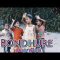 Bondhure | Habib Wahid | Bangla Music video | Cover By UNIQUE 10 STUDIO