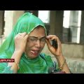 নাকে তেল দিয়ে ঘুমা  | Investigation 360 Degree | jamuna tv channel | bangla news