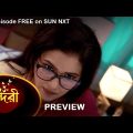 Sundari – Preview | 24 May 2022 | Full Ep FREE on SUN NXT | Sun Bangla Serial