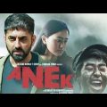 ANEK || Ayushmann Khurrana and Andrea Kevichusa || Anek Movie || ANEK Full Movie