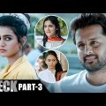 Check Part 3 Hindi Dubbed Movie | Nithiin | Rakul Preet | PriyaVarrier | Aditya Movies