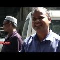 সরকারি গাড়ীর গতিবিধি  | Investigation 360 Degree | jamuna tv channel | bangla news