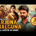 ARJUNA PHALGUNA (2022) New Released Hindi Dubbed Movie | Sree Vishnu, Amritha Aiyer | South Movie