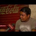 রাজধানীর রাতের উপাখ্যান  | Investigation 360 Degree | jamuna tv channel | bangla news