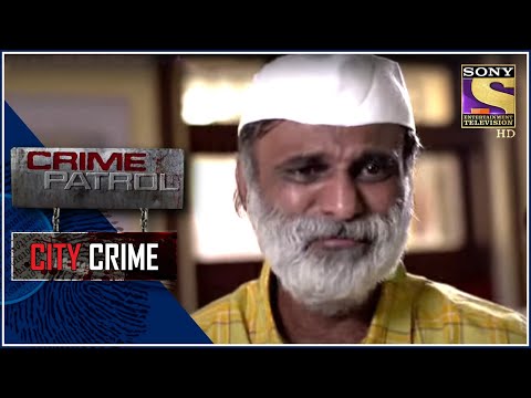दिल दहला देने वाली कहानी | Crime Patrol | क्राइम पेट्रोल