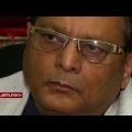 অসুস্থ নিরাময় কেন্দ্র | Investigation 360 Degree | jamuna tv channel | bangla news