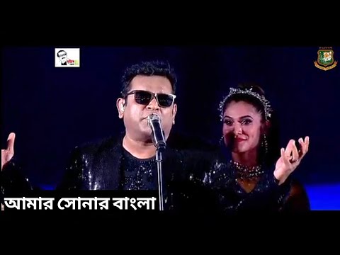 A R Rahman New Song Amar Shonar Bangla || A R Rahman Live in Bangladesh