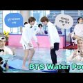 BTS Water Pool Game 🤣😂//BTS Funny Video Bangla//Part-1//