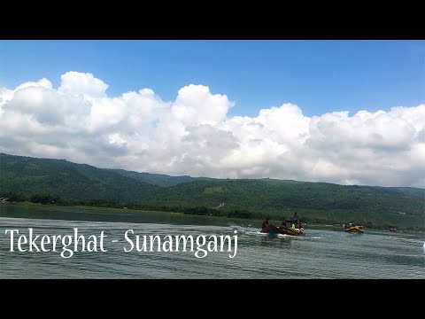 Travel Tekerghat Sunamganj, Shylet Bangladesh – Boat Ride on Beautiful Blue Water Lake