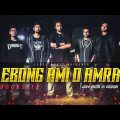 Ebong Ami O Amra | এবং আমি ও আমরা | Doorstep | Official Music video | Bangla Song | 2018