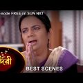 Sundari – Best Scene | 26 May 2022 | Full Ep FREE on SUN NXT | Sun Bangla Serial