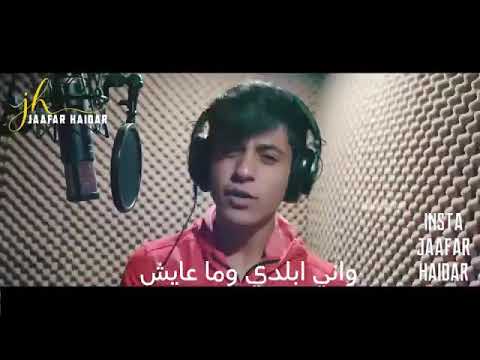 Bangladesh ke niye Arabic song turky singer #loay_mehrej 2021