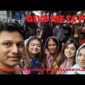 give me £1 please 🙏beautiful vlogs of Bangladesh sylhet